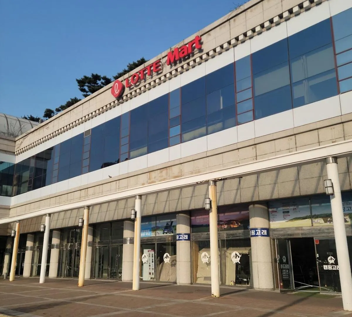 Seoul Station Quiet Hanok Lotte Mart 2 Minutes Licensed Accommodation Emotional Accommodation 아파트