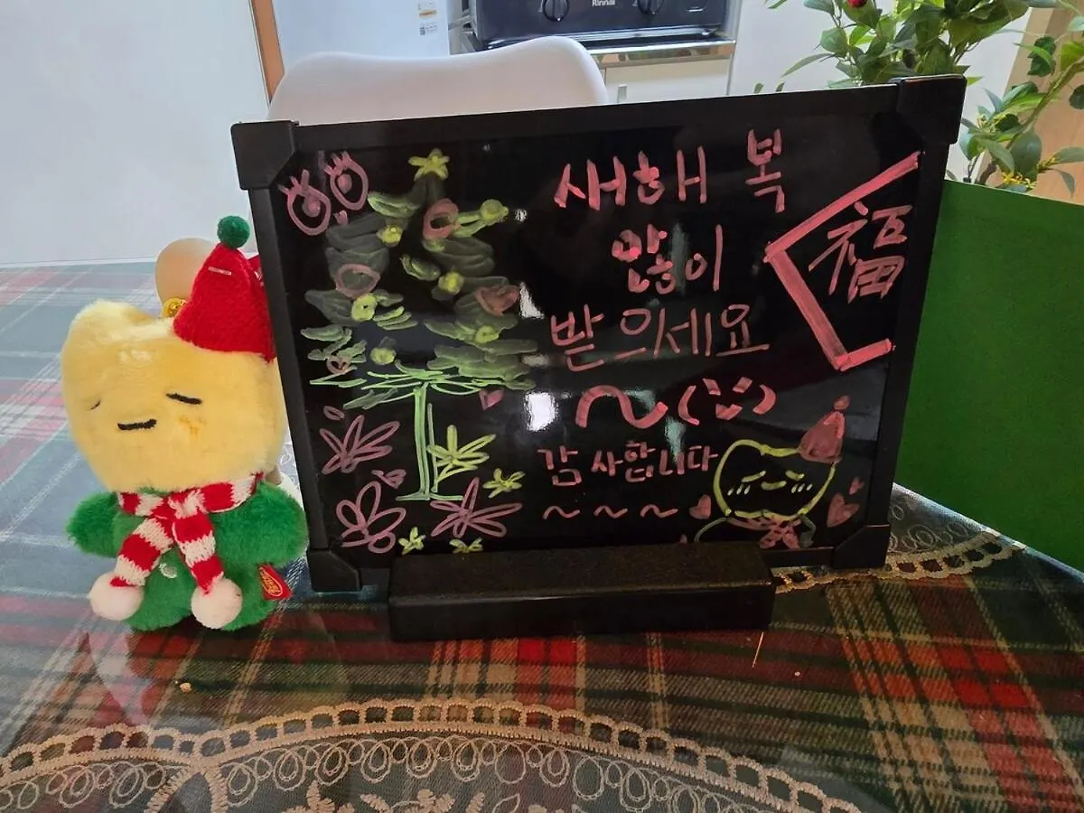 Seoul Station Quiet Hanok Lotte Mart 2 Minutes Licensed Accommodation Emotional Accommodation
